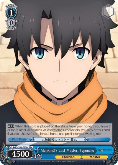 Mankind’s Last Master Fujimaru (7514) [FGO/S75] - Weiss Schwarz Single