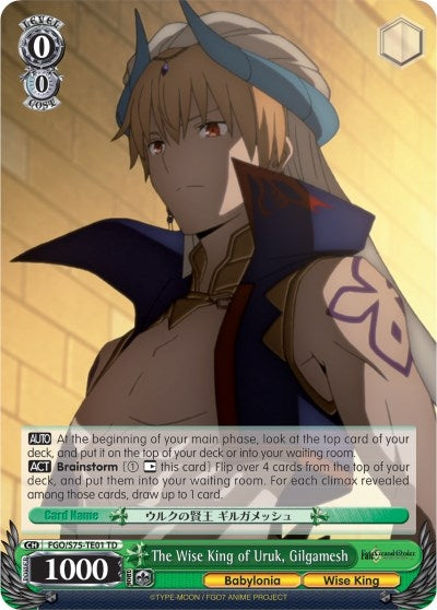 The Wise King of Uruk Gilgamesh (7501) [FGO/S75] - Weiss Schwarz Single