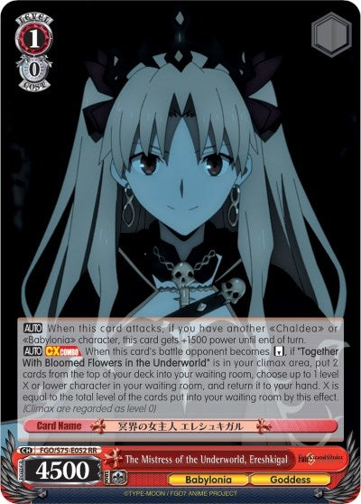 The Mistress of the Underworld Ereshkigal (75052) [FGO/S75] - Weiss Schwarz Single