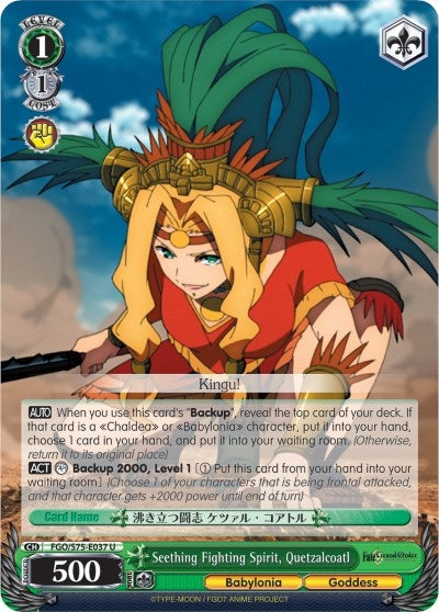 Seething Fighting Spirit Quetzalcoatl (75037) [FGO/S75] - Weiss Schwarz Single