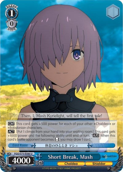 Short Break Mash (75086) [FGO/S75] - Weiss Schwarz Single