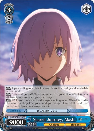 Shared Journey Mash (75078) [FGO/S75] - Weiss Schwarz Single