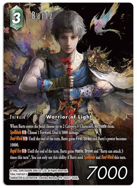 Bartz (Full Art) (837059) [PR] - Final Fantasy TCG Single