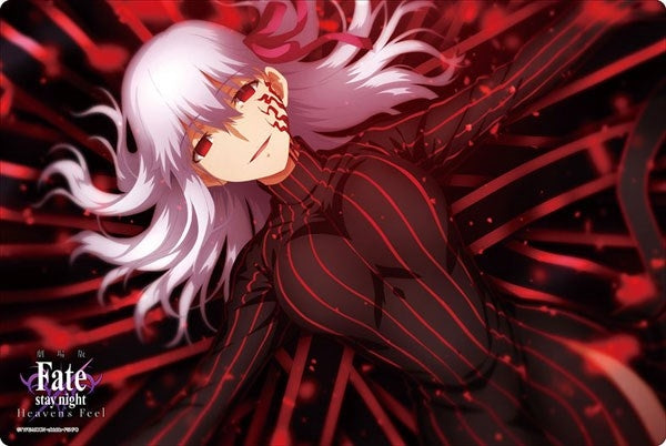 Bushiroad Rubber Mat Collection Vol.783: Fate/stay night [Heaven’s Feel] - Sakura Matou -Makiri’s Grail- (783)