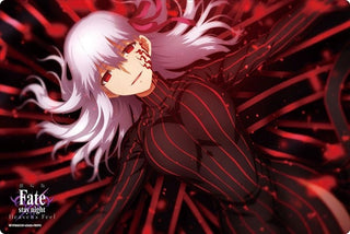 Bushiroad Rubber Mat Collection Vol.783: Fate/stay night [Heaven’s Feel] - Sakura Matou -Makiri’s Grail- (783)