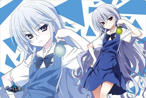 Bushiroad Rubber Mat Collection Vol.784: The Fruit of Grisaia - Kazuki Kazami (784) - Playmats Sealed