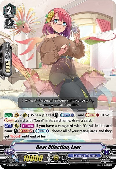 Bear Affection Laer (15015) [V-EB15] - Cardfight Vanguard Single
