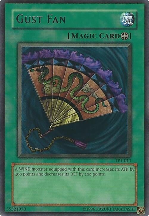 Gust Fan (1011) - YuGiOh Single