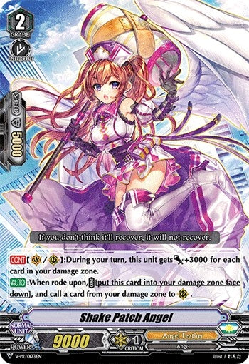 Shake Patch Angel (173) [VPR] - Cardfight Vanguard Single
