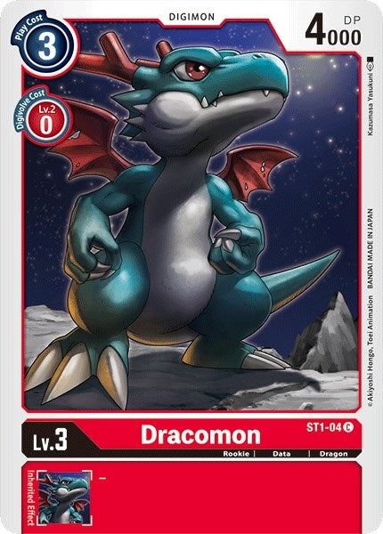 Dracomon (104) [ST-1] - Digimon Card Game Single