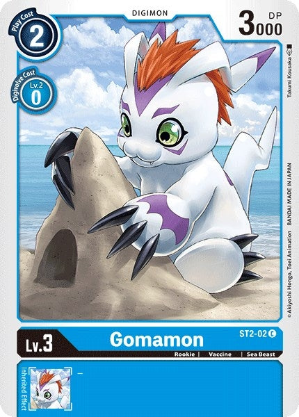 Gomamon (202) [ST-2] - Digimon Card Game Single