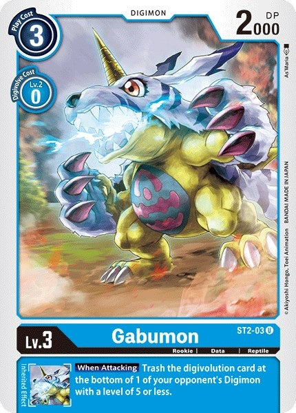 Gabumon (203) [ST-2] - Digimon Card Game Single