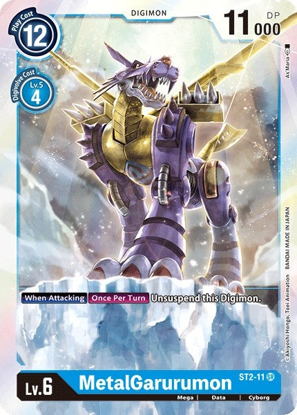 MetalGarurumon (211) [ST-2] - Digimon Card Game Single