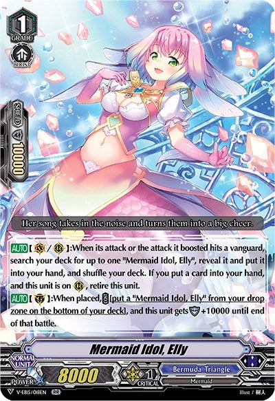 Mermaid Idol Elly (15018) [V-EB15] - Cardfight Vanguard Single