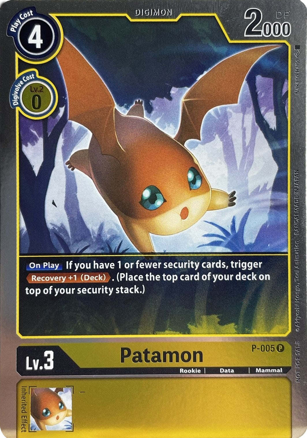 Patamon - P-005 (5) [D-PR] - Digimon Card Game Single