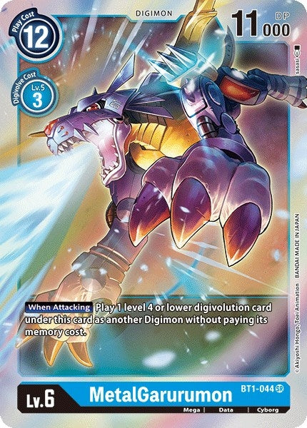 MetalGarurumon - BT1-044 (1044) [BT01-03] - Digimon Card Game Single