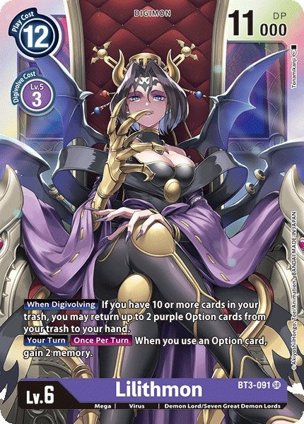 Lilithmon (3091) [BT01-03] - Digimon Card Game Single