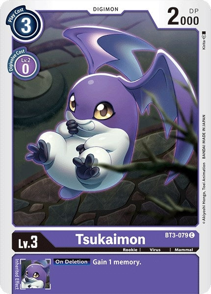 Tsukaimon - BT3-079 (3079) [BT01-03] - Digimon Card Game Single