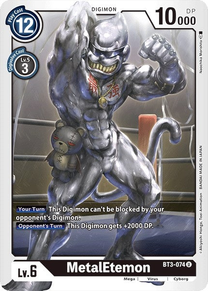 MetalEtemon (3074) [BT01-03] - Digimon Card Game Single