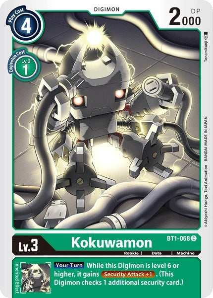 Kokuwamon (1068) [BT01-03] - Digimon Card Game Single