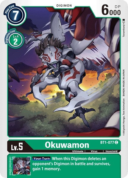Okuwamon (1077) [BT01-03] - Digimon Card Game Single