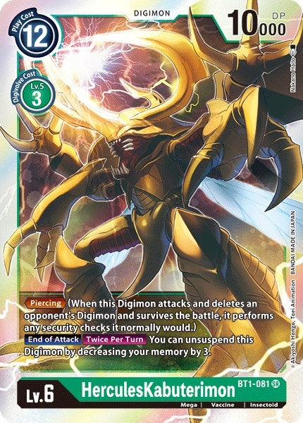 HerculesKabuterimon (1081) [BT01-03] - Digimon Card Game Single