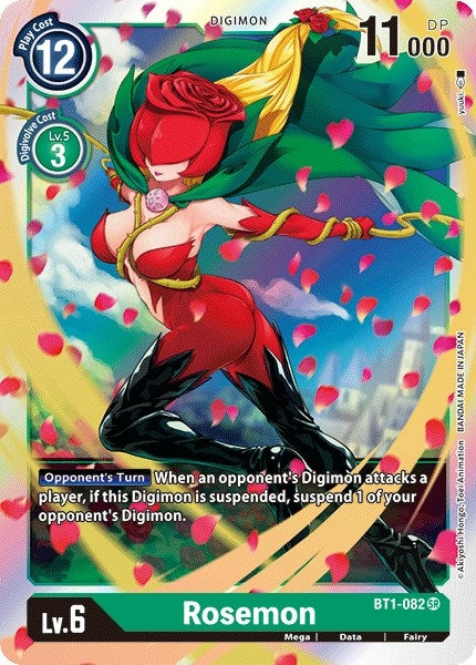 Rosemon (1082) [BT01-03] - Digimon Card Game Single