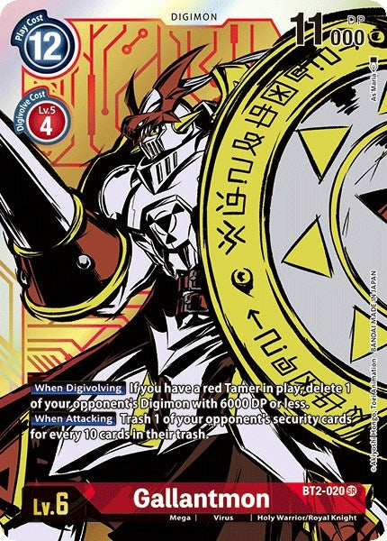 Gallantmon (Alternate Art) (2020) [BT01-03] - Digimon Card Game Single
