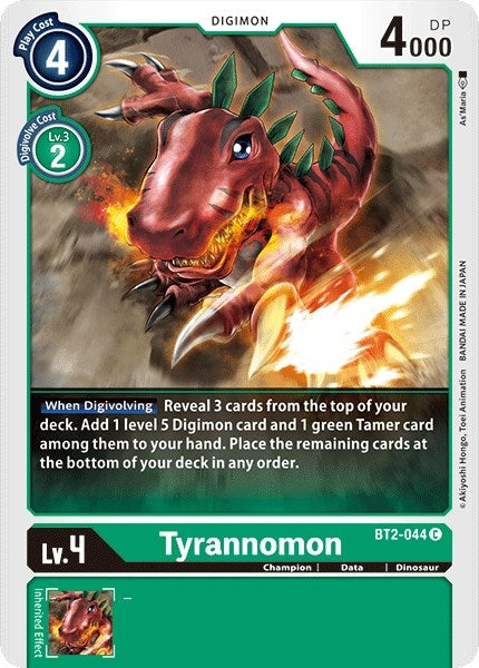 Tyrannomon - BT2-044 (2044) [BT01-03] - Digimon Card Game Single