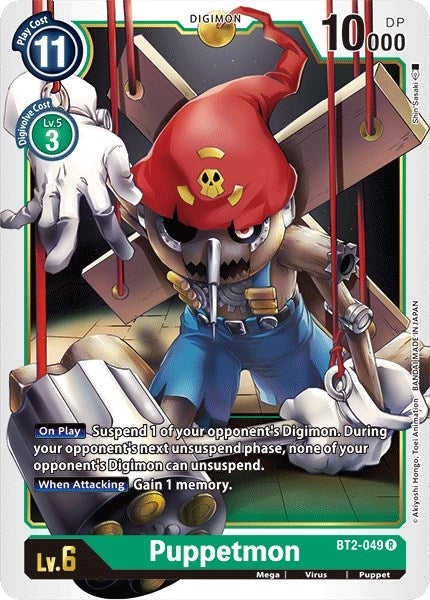 Puppetmon (2049) [BT01-03] - Digimon Card Game Single