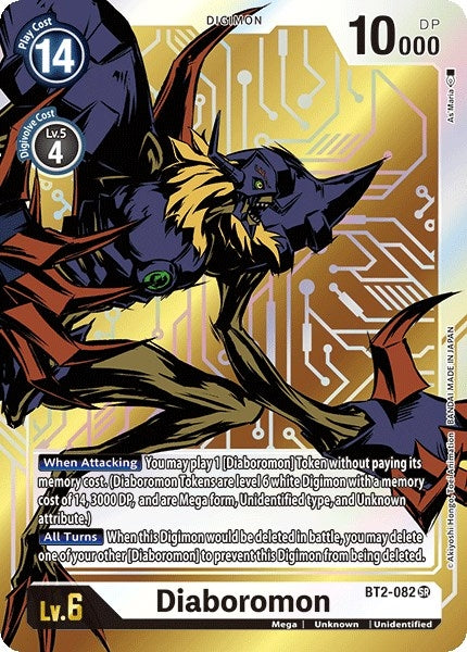 Diaboromon (Alternate Art) (2082) [BT01-03] - Digimon Card Game Single