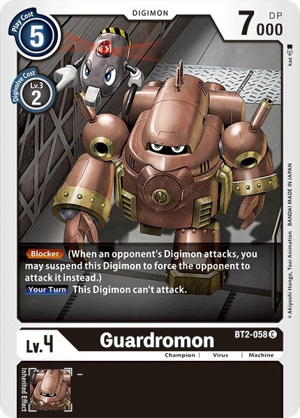 Guardromon (2058) [BT01-03] - Digimon Card Game Single