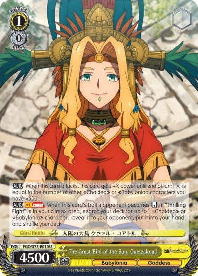 The Great Bird of the Sun Quetzalcoatl (75010) [FGO/S75] - Weiss Schwarz Single