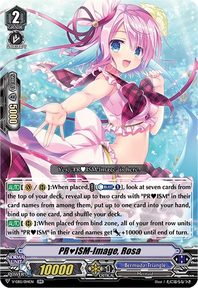 PRISM-Image Rosa (15014) [V-EB15] - Cardfight Vanguard Single