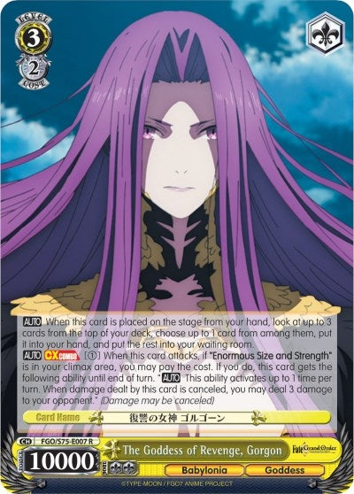 The Goddess of Revenge Gorgon (75007) [FGO/S75] - Weiss Schwarz Single