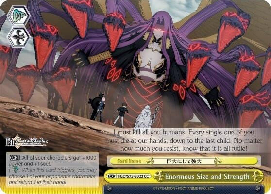 Enormous Size and Strength (75022) [FGO/S75] - Weiss Schwarz Single