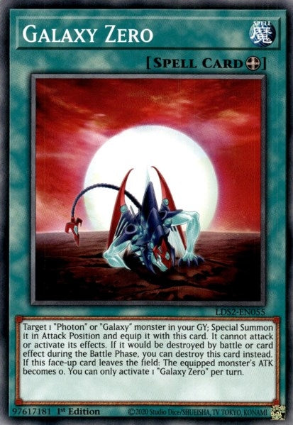Galaxy Zero (2055) (LDS2) - YuGiOh Single