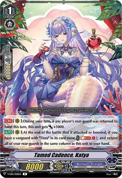 Tamed Cadence Katya (15028) [V-EB15] - Cardfight Vanguard Single