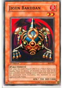 Jigen Bakudan (12) (SDP) - YuGiOh Single