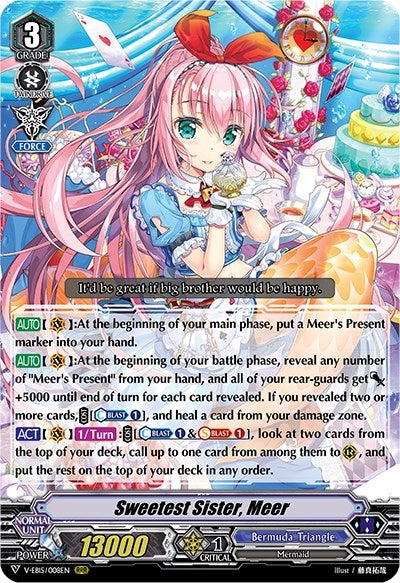 Sweetest Sister Meer (15008) [V-EB15] - Cardfight Vanguard Single