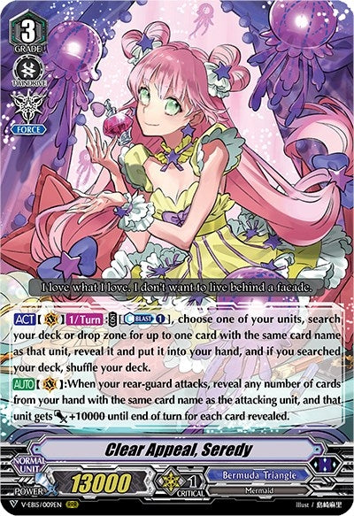 Clear Appeal Seredy (15009) [V-EB15] - Cardfight Vanguard Single