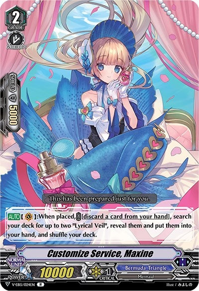 Customize Service Maxine (15024) [V-EB15] - Cardfight Vanguard Single