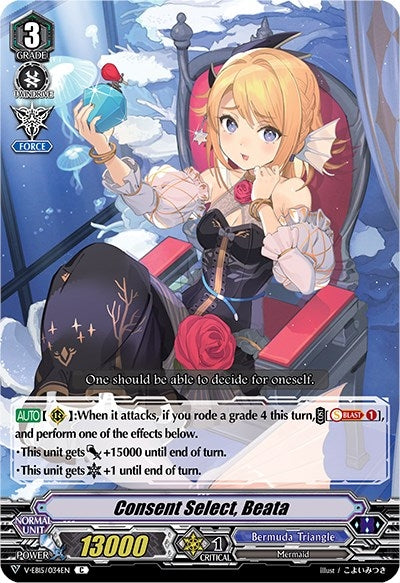 Consent Select Beata (15034) [V-EB15] - Cardfight Vanguard Single