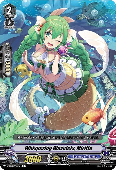 Whispering Wavelets Miritta (15038) [V-EB15] - Cardfight Vanguard Single