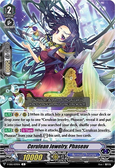 Cerulean Jewelry Phaseav (15039) [V-EB15] - Cardfight Vanguard Single