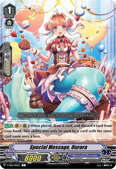 Special Message Ourora (15041) [V-EB15] - Cardfight Vanguard Single