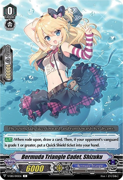 Bermuda Triangle Cadet Shizuku (15045) [V-EB15] - Cardfight Vanguard Single