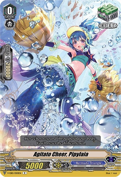 Agitato Cheer Pipylaia (15050) [V-EB15] - Cardfight Vanguard Single