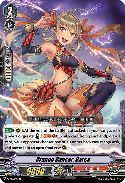 Dragon Dancer Barca (174) [VPR] - Cardfight Vanguard Single