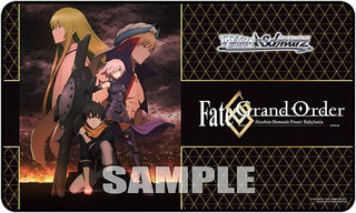 Weiss Schwarz Preorder Stitched Playmat - Fate/Grand Order Absolute Demonic Front: Babylonia - Playmats Sealed